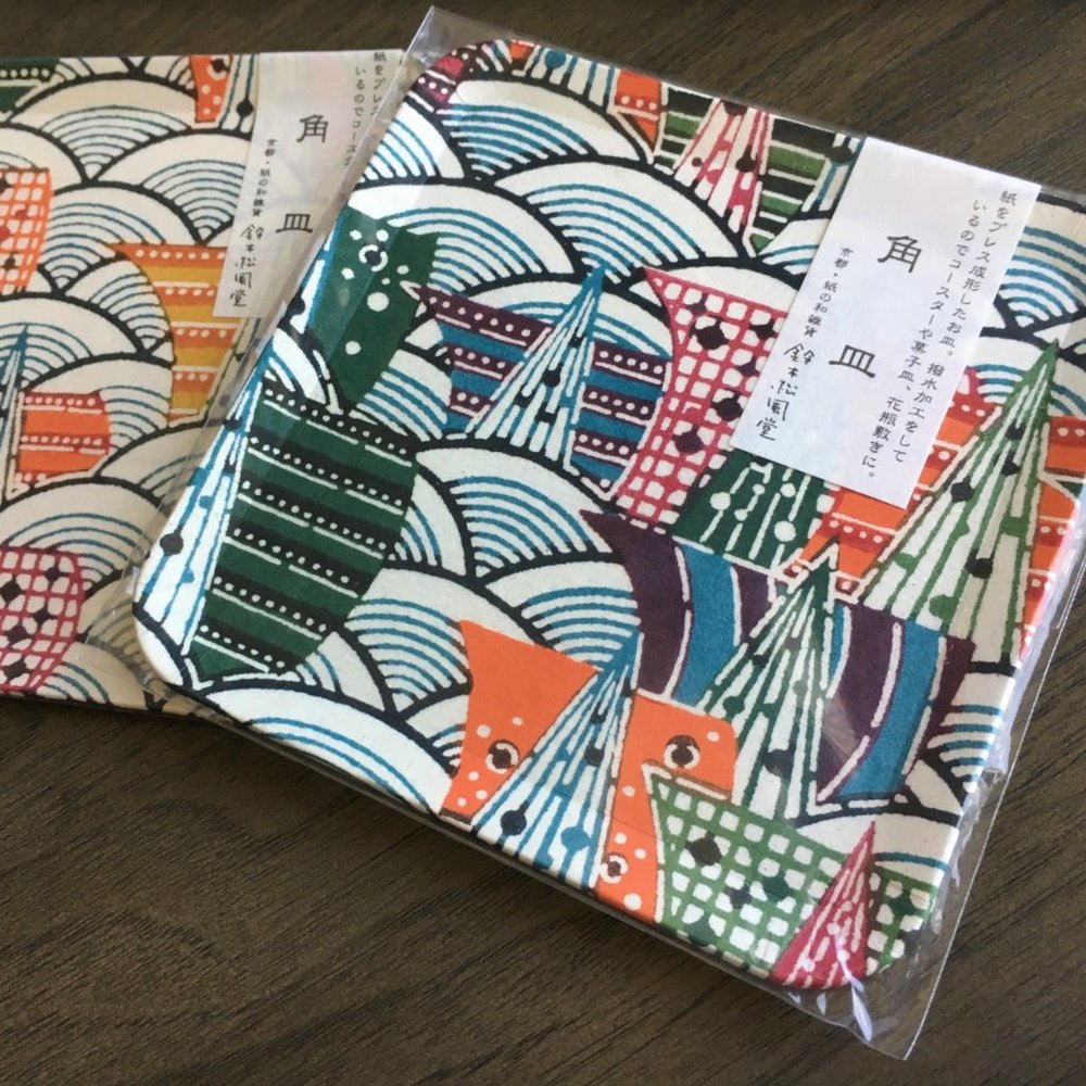 NEW Japan Coaster/Tray Set of 2